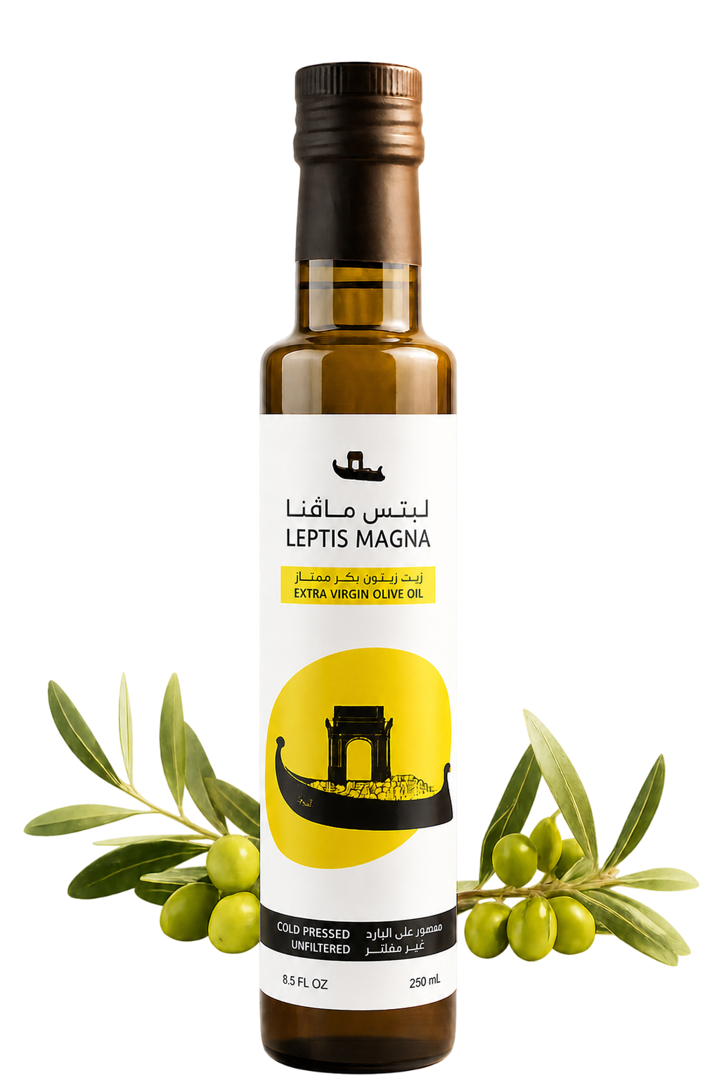 Leptis Magna Extra Virgin Olive Oil